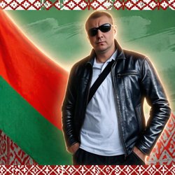 Мұқаба Шчасце будзе!