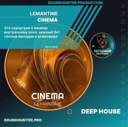 Мұқаба LEMANTINE - Cinema