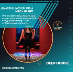 Мұқаба Lemantine, Katya Ishutina - Neon Glow