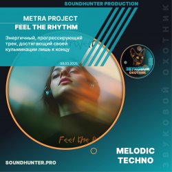 Metra Project - Feel the Rhythm