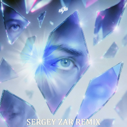 Мұқаба Sight By Sight - Глаза (Sergey Zar Remix)