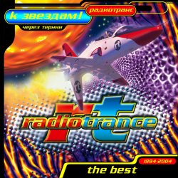 Мұқаба Radiotrance - Plasma