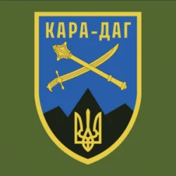Мұқаба D.Brusnitsyn - Kara DAG