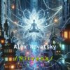 Мұқаба Alex Novatsky - Nirvana (Extended Mix) Alex Novatsky - Nirvana (Extended Mix)