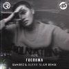 Мұқаба Adil - Госпожа (Ramirez & Alexx Slam Remix) Adil - Госпожа (Ramirez & Alexx Slam Remix)