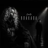 Мұқаба EmoTix - Плакала EmoTix - Плакала