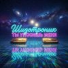 Мұқаба La-RUS - Ты уносишь меня La-RUS - Ты уносишь меня