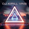 Мұқаба DJ Kirill Vins - Elements Of Harmony DJ Kirill Vins - Elements Of Harmony