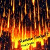 Мұқаба Roman BorisoFF - Под Огнем Roman BorisoFF - Под Огнем