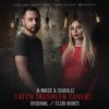 Мұқаба A-Mase & Sharliz - Боюсь, Что Да (DJ Kapral Radio Mix) A-Mase & Sharliz - Боюсь, Что Да (DJ Kapral Radio Mix)