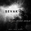 Мұқаба SEVAK - Жди Меня Там (DRoN TRuE Remix) SEVAK - Жди Меня Там (DRoN TRuE Remix)