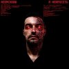 Мұқаба Reemckord - Я нейросеть Reemckord - Я нейросеть