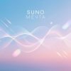 SUNO - Мечта