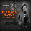 Мұқаба DJ Dima Drive - Record Club episode 4215 DIMADRIVE (2026-25-05) no jingles DJ Dima Drive - Record Club episode 4215 DIMADRIVE (2026-25-05) no jingles