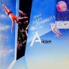 Мұқаба Алла Пугачёва - Айсберг (Alex's New Radio Mix) Алла Пугачёва - Айсберг (Alex's New Radio Mix)