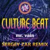 Мұқаба Culture Beat - Mr. Vain (Sergey Zar Extended Remix) Culture Beat - Mr. Vain (Sergey Zar Extended Remix)