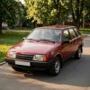 Мұқаба Сергей Видов - Девяностые Сергей Видов - Девяностые