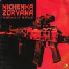 封面 Nichenka Zoryana - Assault Rifle Nichenka Zoryana - Assault Rifle