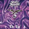 Мұқаба King Diamond - 1642 Imprisonment King Diamond - 1642 Imprisonment