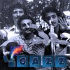Мұқаба GAZZ 1979 - I See You In My Dreams GAZZ 1979 - I See You In My Dreams