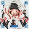 Мұқаба ano - 猫吐極楽音頭 ano - 猫吐極楽音頭