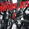 Мұқаба Guitar Wolf - Bakkyaro The Moon! Guitar Wolf - Bakkyaro The Moon!