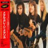 Мұқаба Metallica - Last Caress ⁄ Green Hell Metallica - Last Caress ⁄ Green Hell