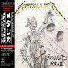 Мұқаба Metallica - The Prince Metallica - The Prince