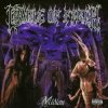 Мұқаба Cradle Of Filth - MIdian Song1 Cradle Of Filth - MIdian Song1