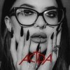 Pochette Астра - алкгл Астра - алкгл