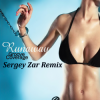 Мұқаба Groove Coverage - Runaway (Sergey Zar Remix) Groove Coverage - Runaway (Sergey Zar Remix)