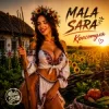 Мұқаба MALA SARA - Красотуля MALA SARA - Красотуля