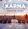 Мұқаба Карна - Чекати буду Карна - Чекати буду