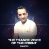 Мұқаба Hestill - Hestill-Oriental Trance Dance(Classic Hestill🎧) Hestill - Hestill-Oriental Trance Dance(Classic Hestill🎧)