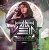 封面 VEIN - Sorcery (Original Mix) VEIN - Sorcery (Original Mix)