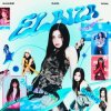 Мұқаба ELAIZA - Night Walk ELAIZA - Night Walk