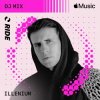 Мұқаба ILLENIUM & Ellie Goulding - Don't Want Your Love (Mixed) ILLENIUM & Ellie Goulding - Don't Want Your Love (Mixed)