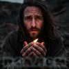 Мұқаба der Flaum - Псалом der Flaum - Псалом