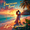 Мұқаба Dominicana Band - Об отключении интернета или хорошего вам настроения! Dominicana Band - Об отключении интернета или хорошего вам настроения!
