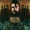 Мұқаба Shadow Sect, Dropset - Drums Of War (Original Mix) Shadow Sect, Dropset - Drums Of War (Original Mix)