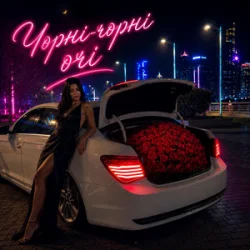 Мұқаба Fartovyy - Чорні-Чорні очі