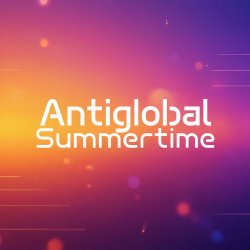 Мұқаба Summertime