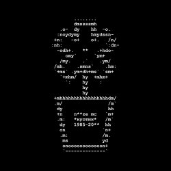 Мұқаба Noize MC - Yes Fure!
