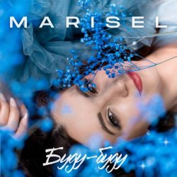 Мұқаба MARISEL - Буду буду
