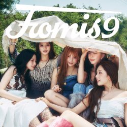 Мұқаба fromis_9 - Rebelutional