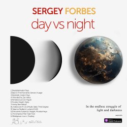 Мұқаба Day vs Night