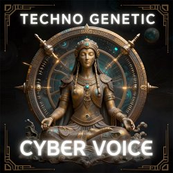 Мұқаба Techno Genetic (Mix)