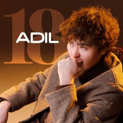 Мұқаба Adil - Кружись