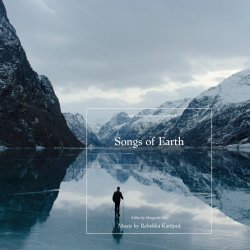 Мұқаба Music Of The Earth - Iou Boarders
