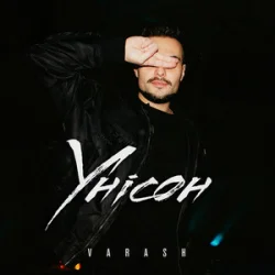 Мұқаба VARASH - УНІСОН